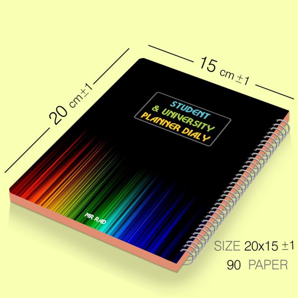 پلنر تحصیلی مستر راد طرح اکولایزر کد Equalizer 1558 - Image 2