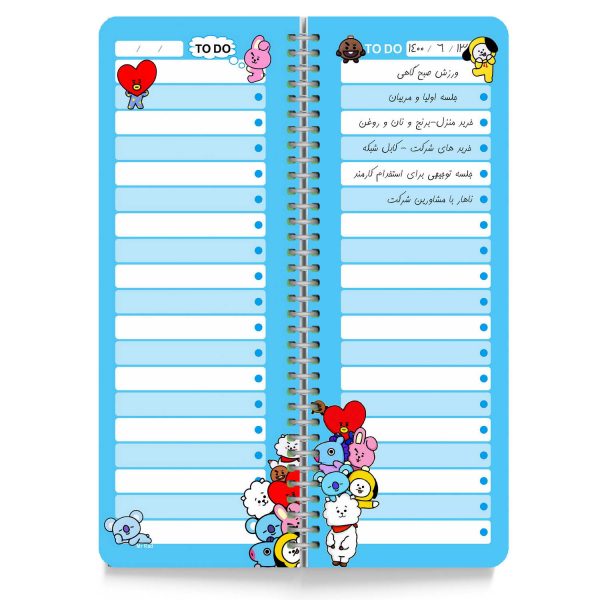 to do list مستر راد طرح BT21 کد tiba-1504 - Image 4