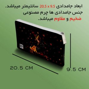 جامدادی مستر راد مدل دختر پاییز و گربه طرح فانتزی کد fiory 2113