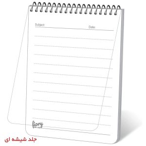 دفترچه یادداشت مستر راد مدل Simple کد fiory 1821