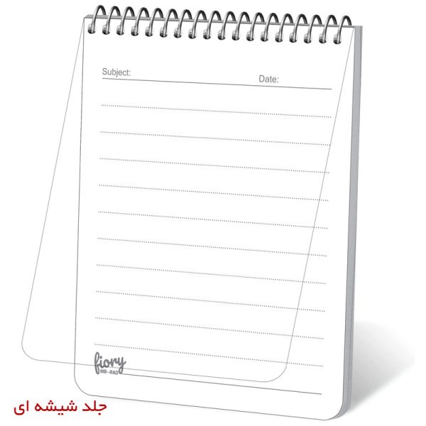 دفترچه یادداشت مستر راد مدل Simple کد fiory 1821 - Image 2