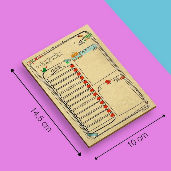 کاغذ یادداشت مستر راد طرح کارهای امروز من کد 1404 بسته 50 عددی - Image 4